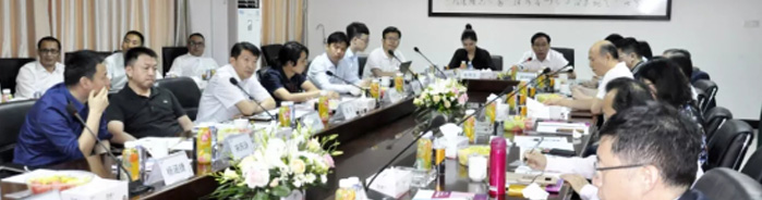 医疗规划专家与招商合作座谈会顺利召开